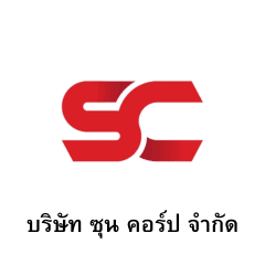 หม้อแปลงไฟฟ้าแรงสูง 630 kVA
