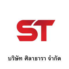 หม้อแปลงไฟฟ้าแรงสูง 250 kVA
